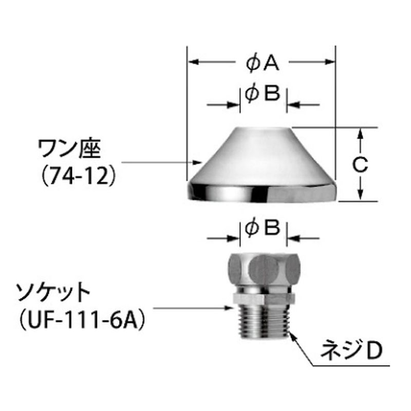 LIXIL A-262 16mm×1/2C` ֊틋Ǘp\Pbg(t)