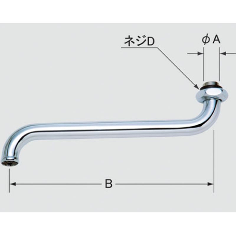 LIXIL A-400-22 1/2ݐppCv(220mm)