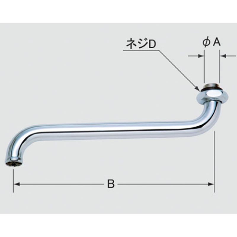 LIXIL A-400-25 1/2ݐppCv(250mm)