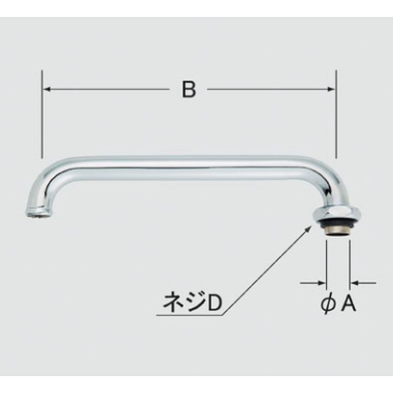LIXIL A-402-25 1/2ݐppCv(250mm)