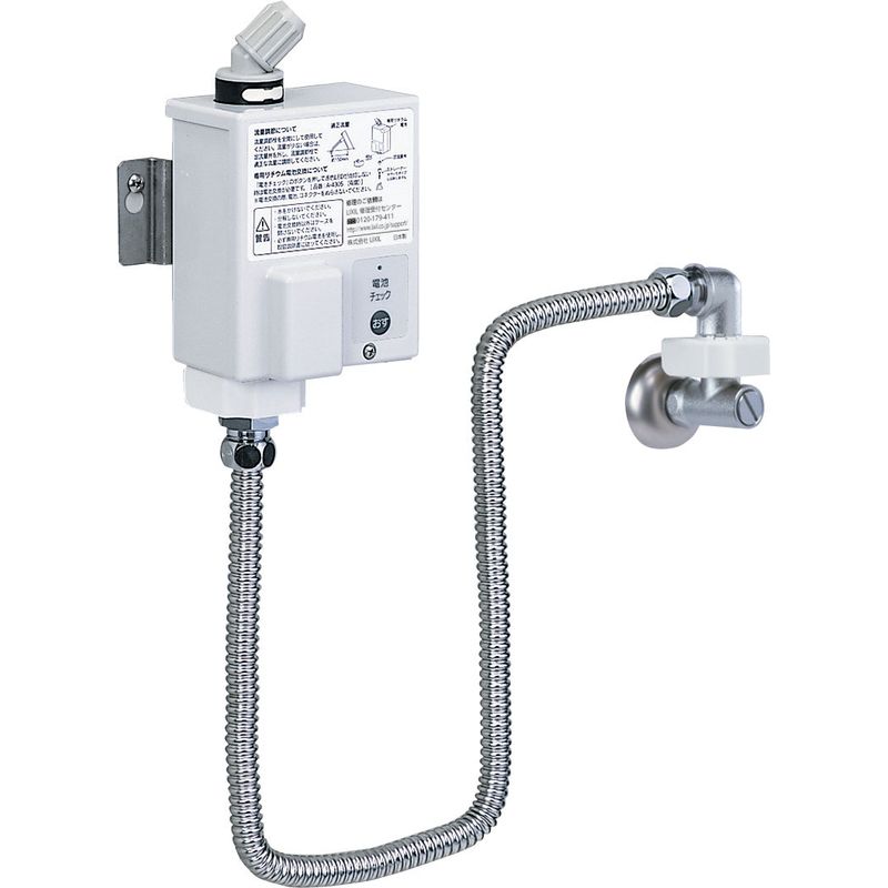 LIXIL A-4386 I[g}[WepփLbg