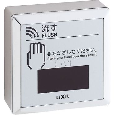 LIXIL A-5052 I[gtbVCIo`pXy[T[