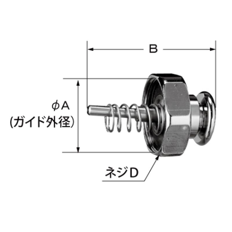 LIXIL A-521 ���փt���b�V���p���{�^����