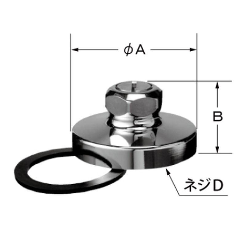 LIXIL A-523 ���փt���b�V���p�J�o�[��(�p�b�L���t)