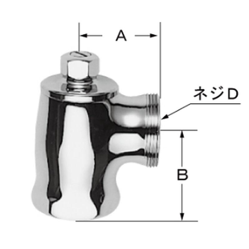 LIXIL A-582 ��փt���b�V���p�`���b�L��(���[�g���p)