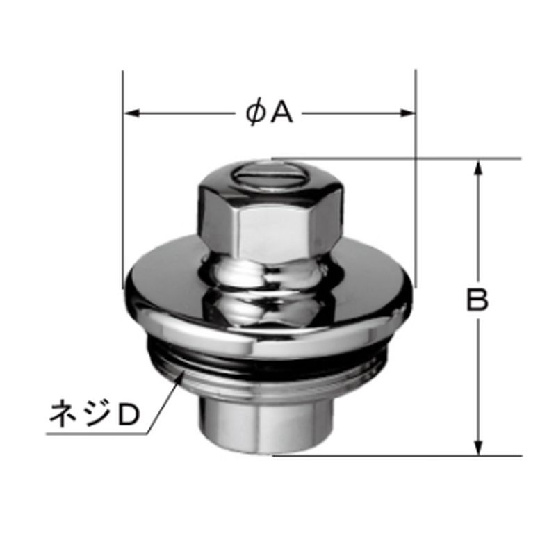 LIXIL A-582-1 ��փt���b�V���p�`���b�L�J�o�[��(���[�g���p)