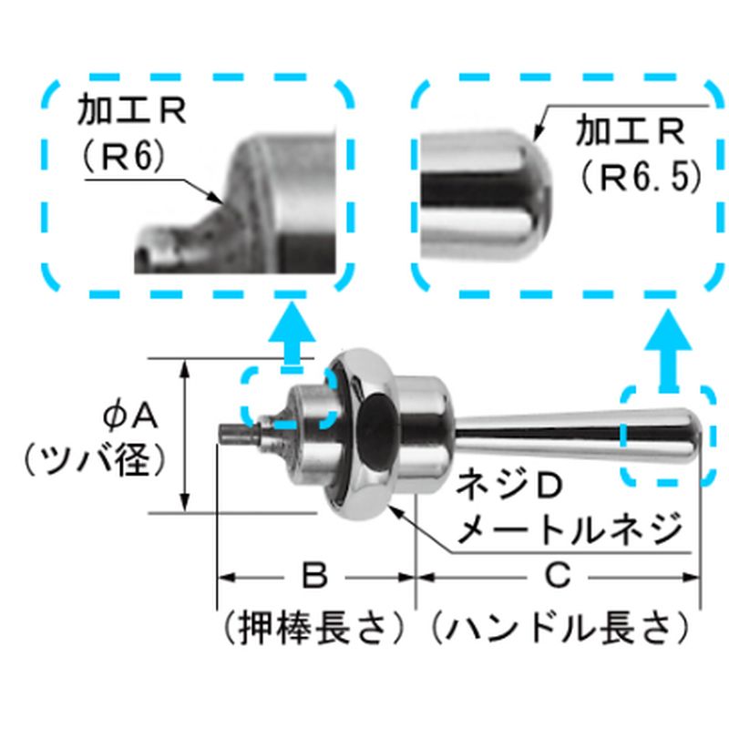 LIXIL A-591-1 [htbVpnh([gp)