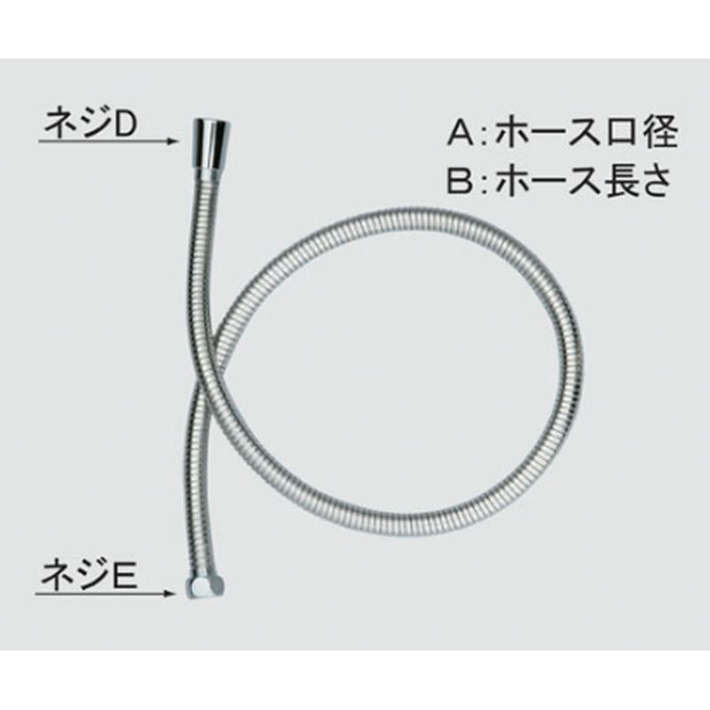 LIXIL A-721 V[p^z[X(1000mm)