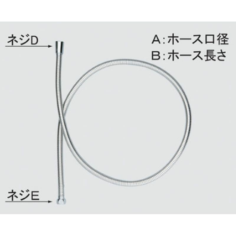 LIXIL A-722 BF-9145Tp^z[X(1500mm)