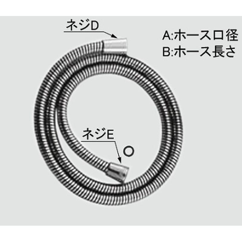 LIXIL A-7227 V[z[XASSY