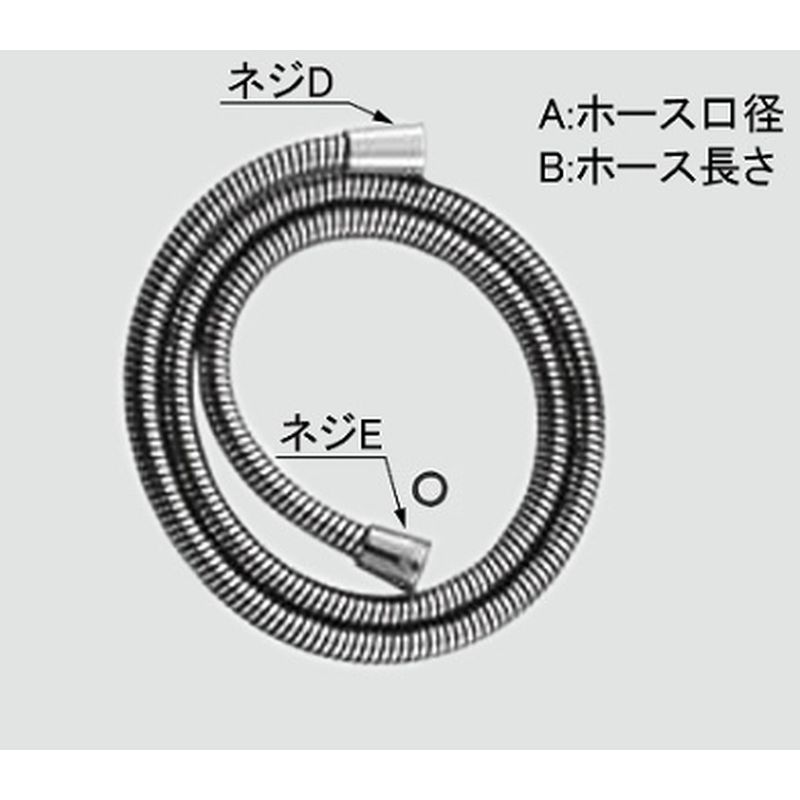 LIXIL A-7227-17 V[z[XASSY