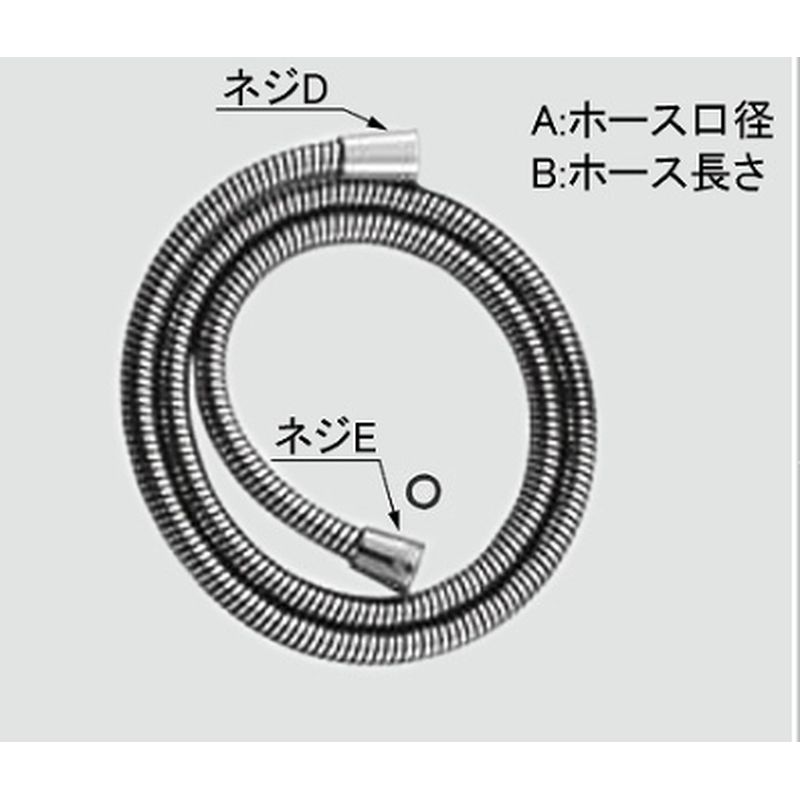 LIXIL A-7227-18 V[z[XASSY