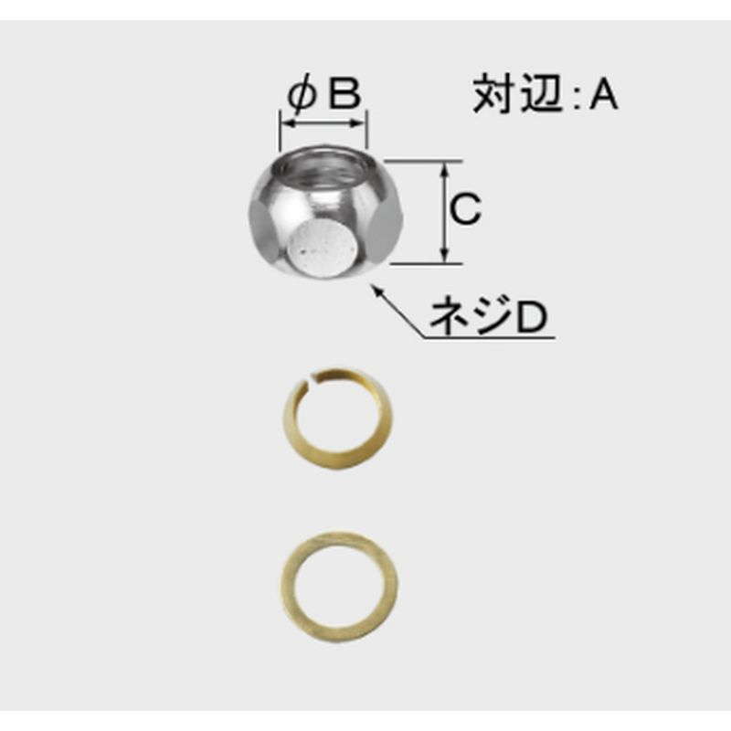 LIXIL A-965-1 13mmTvCǔh~
