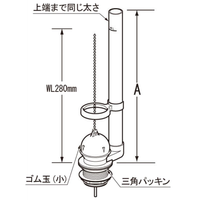 LIXIL DTF-810C ���[�^���N�p�t���[�g��