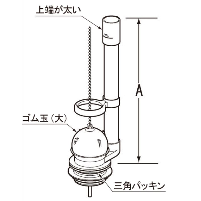 LIXIL DTF-811C ���[�^���N�p�t���[�g��