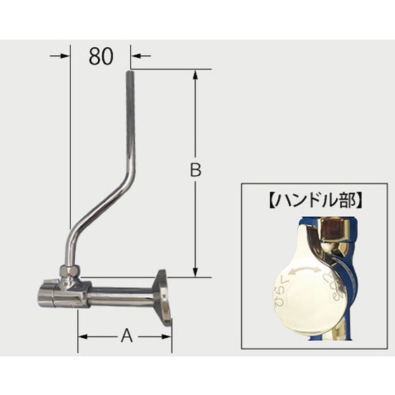 LIXIL LF-3G(110)322W80 ~(nh)