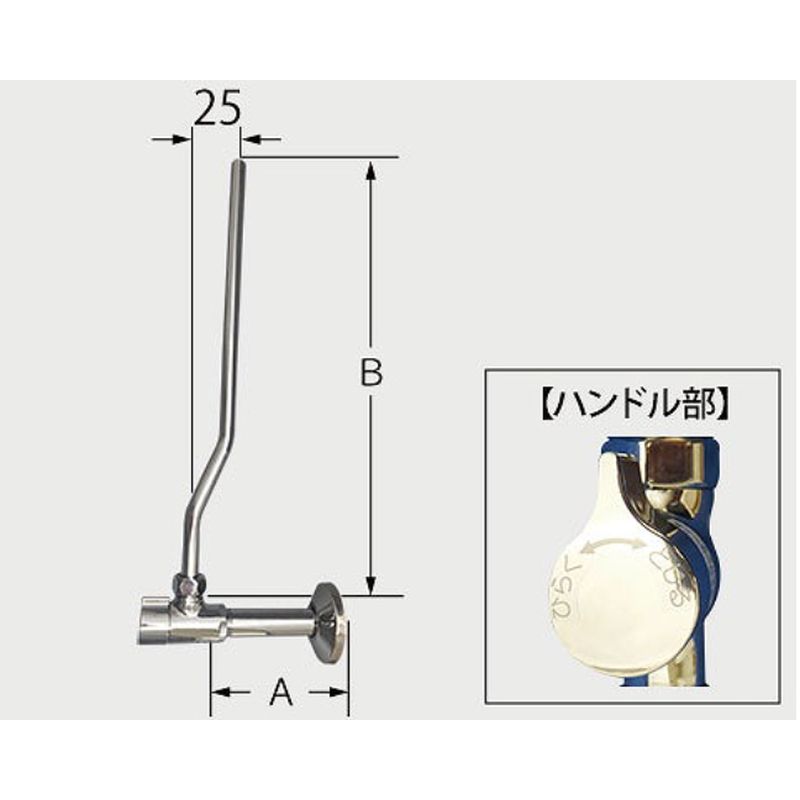 LIXIL LF-3G(55)382W25 ~(nh)