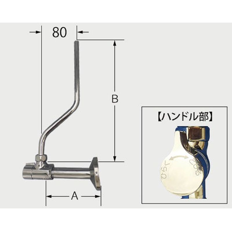 LIXIL LF-3G(55)382W80 ~(nh)