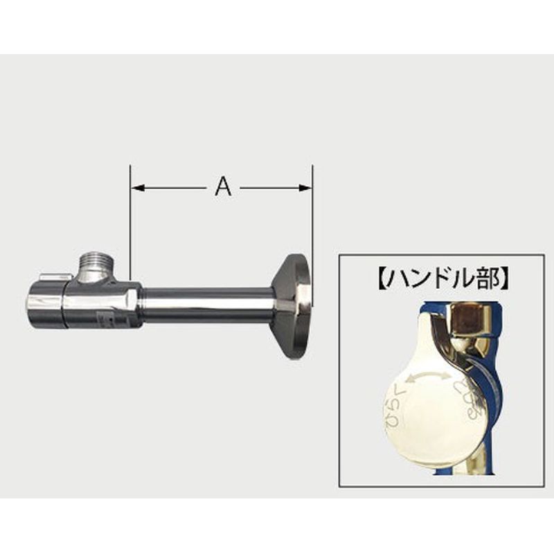 LIXIL LF-3G(55)K ~(TvCǖnh)