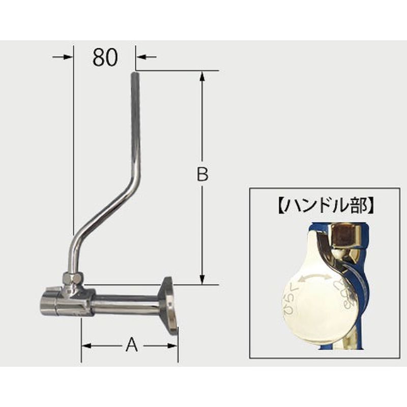 LIXIL LF-3G382W80 ~(nh)