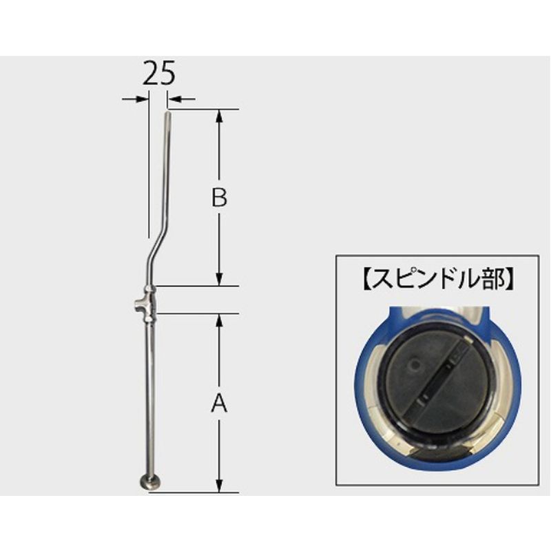 LIXIL LF-3SV(470)382W25 ~(hCo[)