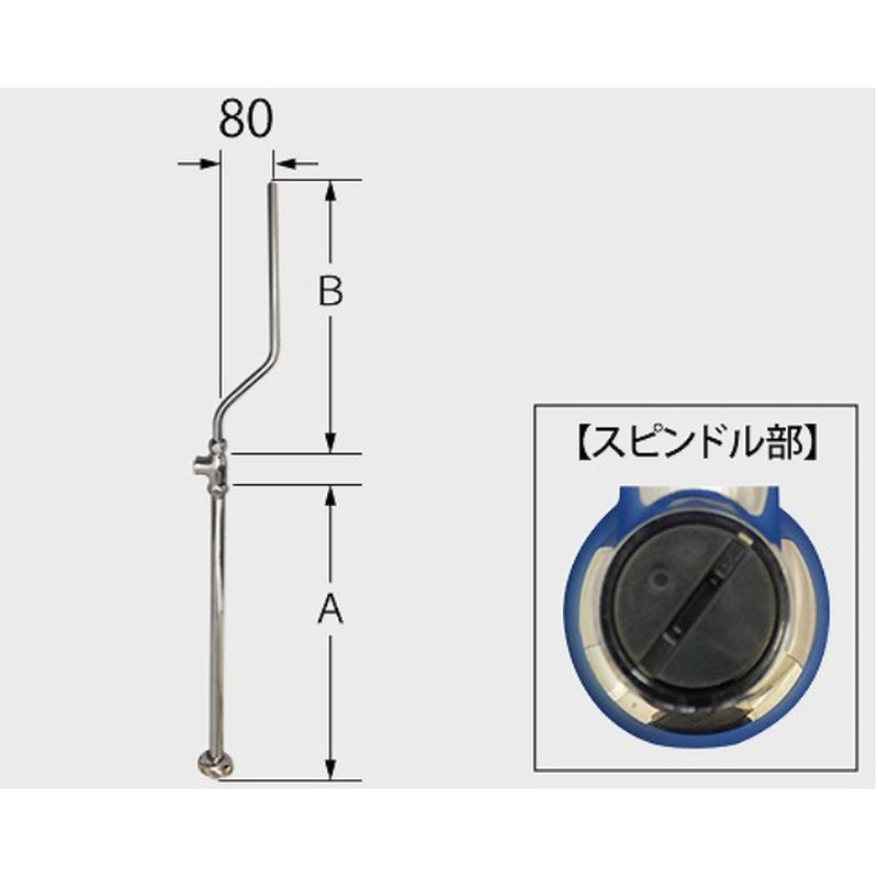 LIXIL LF-3SV(470)382W80 ~(hCo[)