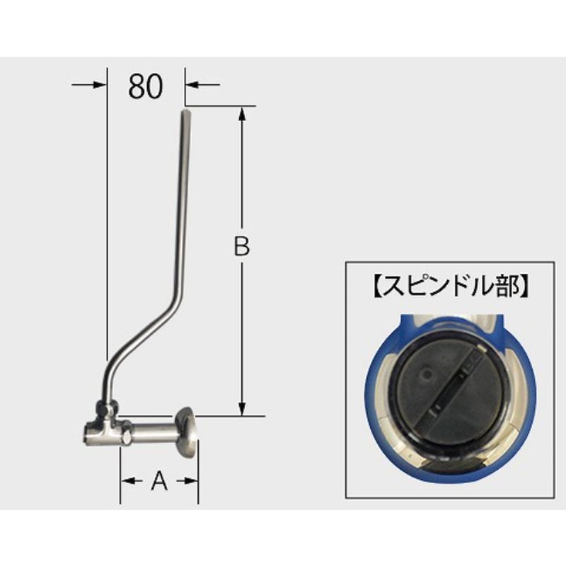 LIXIL LF-3V(55)382W80 ~(hCo[)