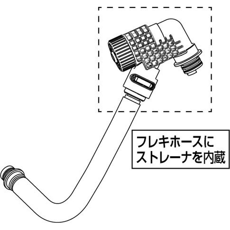 LIXIL 322-1149-65 z[X(650mm)