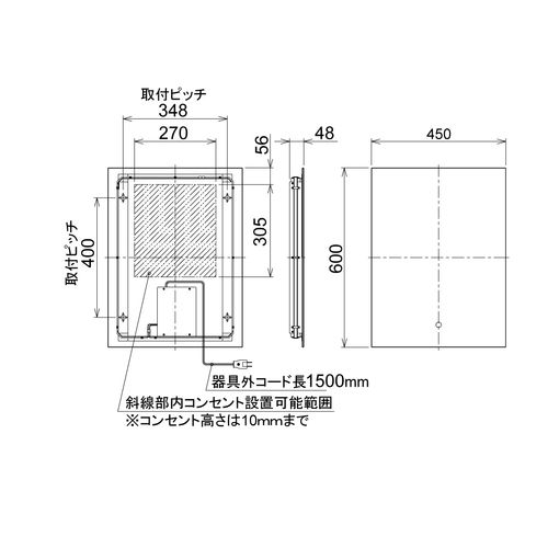 �����C���X MO-MBK017R-W LED��̌^�~���[450x600(�X�C�b�`�t)