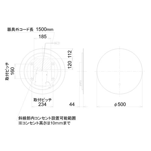 �����C���X MO-MBK019R-W LED��̌^�~���[500(�X�C�b�`�t)