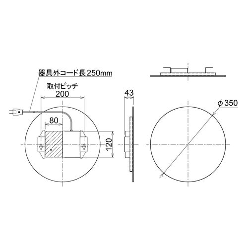 �����C���X MO-MBK043-W LED��̌^�~���[350(�X�C�b�`����)