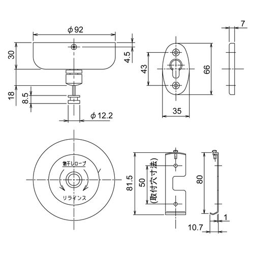 CX RK2521 [v