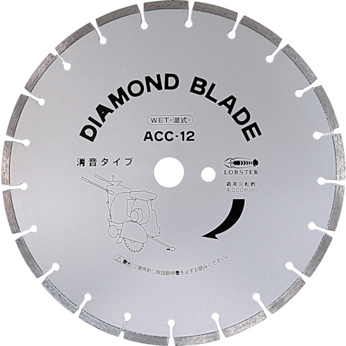 ACC _Chyؗpu[h() 255mm