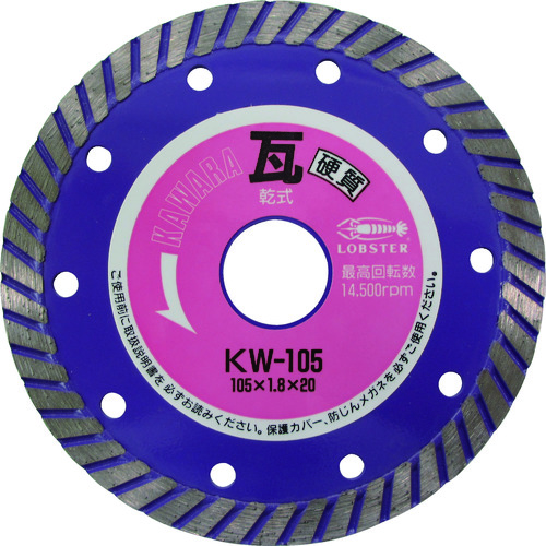 KW105 _ChJb^[ pJb^[ dΉ ()