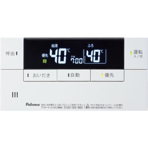 p} FC-226V R