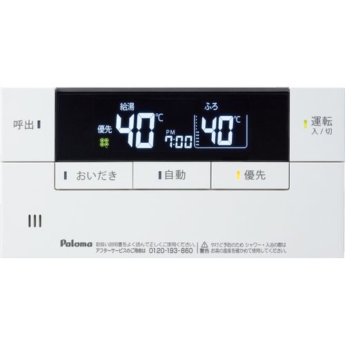 p} FC-226V R