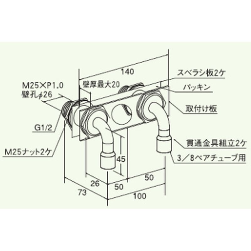 UBKK-LK jbgoXђʋ?12.7?tڑ^Cv