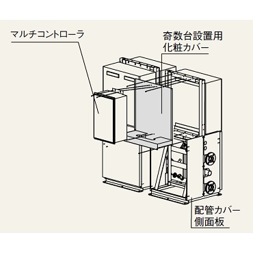 p[pX MD-K3-55 䉻σJo[