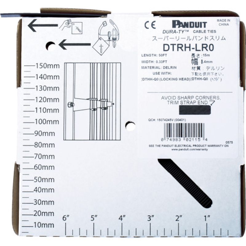 phEBbg DTRH-LR0 X[p[[oh X^Cv [Xgbv