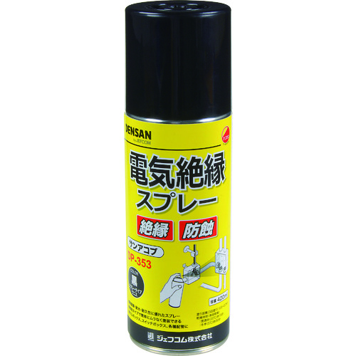 DP-353 �d�C�≏�X�v���[ �T���A�R�u