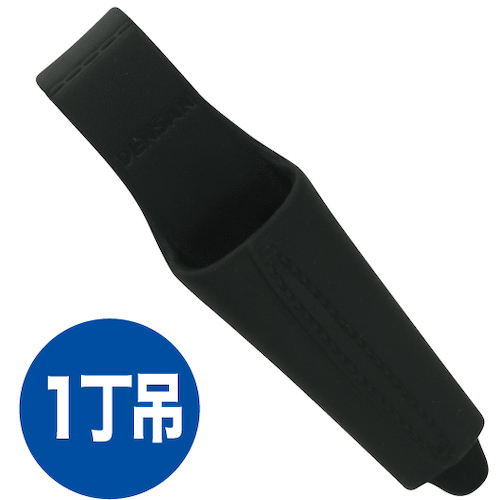 DPH-��-BK �\�t�g�v���z���_�[(�h���C�o�[�p)