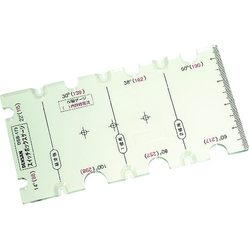 DSB-173 �X�C�b�`�{�b�N�X�Q�[�W