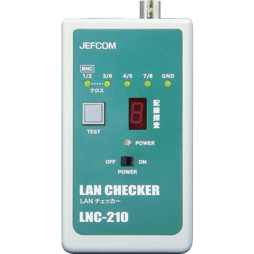 LNC-210 LAN�`�F�b�J�[