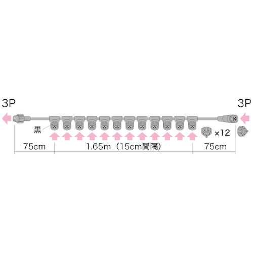 SJ-NH06-BH312 �X�g�����O�x�[�X(���ݓ_�Ō^)