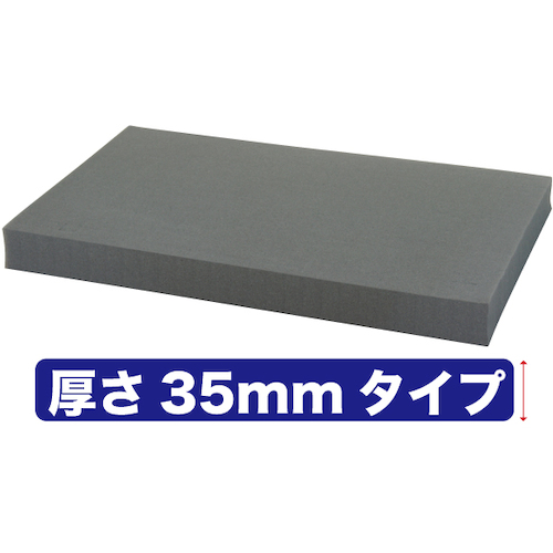 STC-35BC �u���b�N�N�b�V����