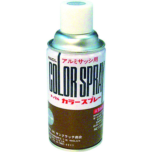 SC-NACL-�� �A���~��C�X�v���[
