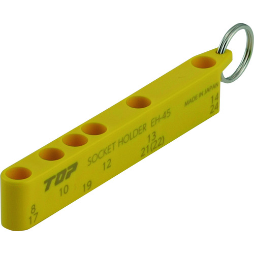 EH-45 ��[�H��p�z���_�[