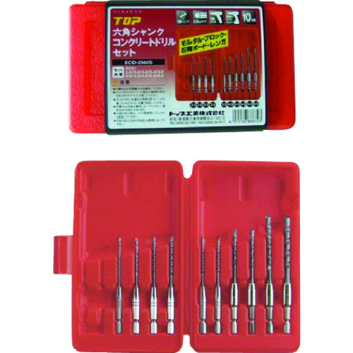 ECD-2560S �Z�p�V�����N�R���N���[�g�h�����Z�b�g 10�{�Z�b�g
