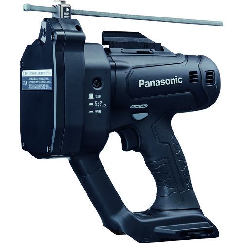 Panasonic EZ45A9X-B fA [dSlWJb^[ {̂̂