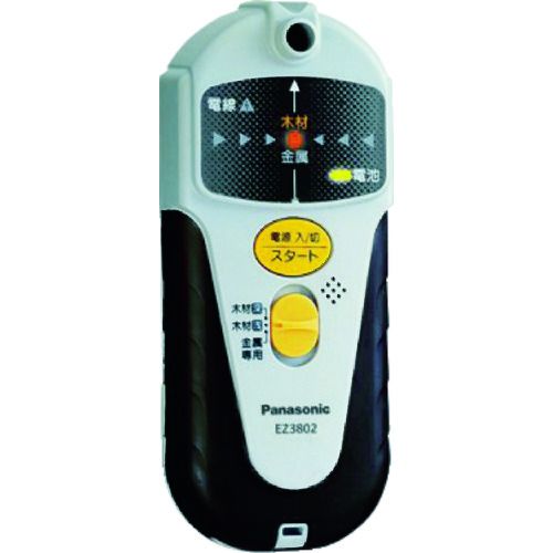 Panasonic EZ3802 ǂZT[ dr